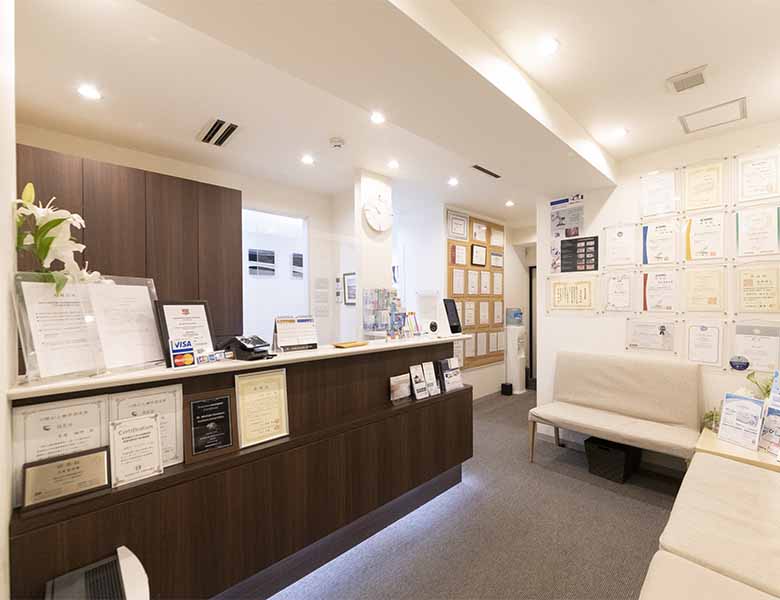 小岩（東京都江戸川区）の歯医者、笠原デンタルオフィスの初めての方へ